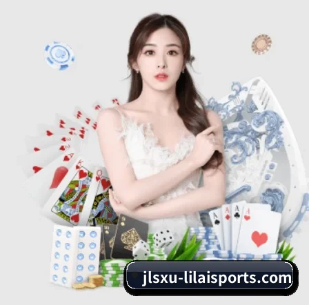 利来体育 APP